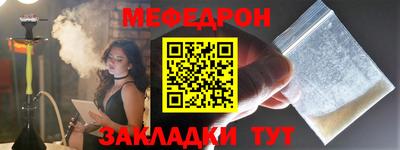 ECSTASY Лесосибирск