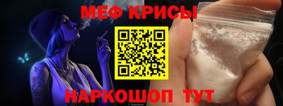 ECSTASY Лесосибирск