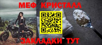 ECSTASY Лесосибирск