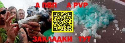 мяу мяу мука Ликино-Дулёво
