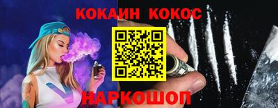 мяу мяу мука Ликино-Дулёво
