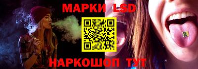 ECSTASY Лесосибирск