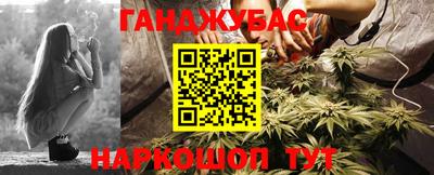 мяу мяу мука Ликино-Дулёво
