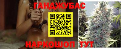 ECSTASY Лесосибирск
