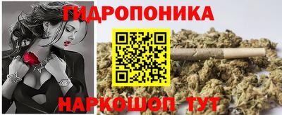 ECSTASY Лесосибирск