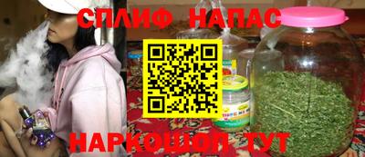мяу мяу мука Ликино-Дулёво