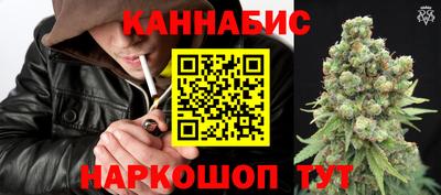 ECSTASY Лесосибирск