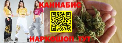 ECSTASY Лесосибирск