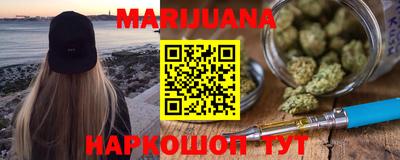 мяу мяу мука Ликино-Дулёво