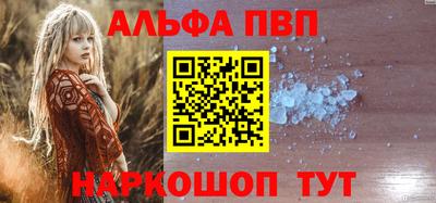 ECSTASY Лесосибирск