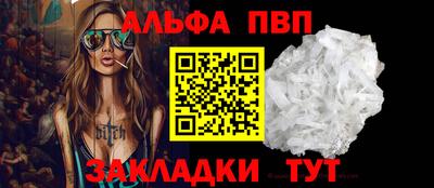 ECSTASY Лесосибирск