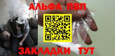 мяу мяу мука Ликино-Дулёво