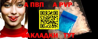 мяу мяу мука Ликино-Дулёво