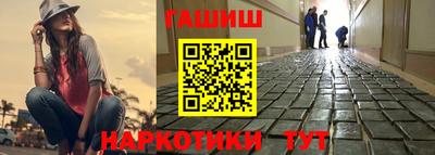 ECSTASY Лесосибирск