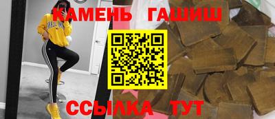 ECSTASY Лесосибирск
