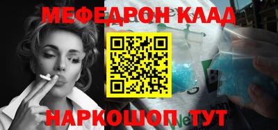 ECSTASY Лесосибирск