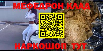 ECSTASY Лесосибирск