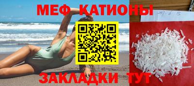 ECSTASY Лесосибирск