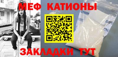 ECSTASY Лесосибирск