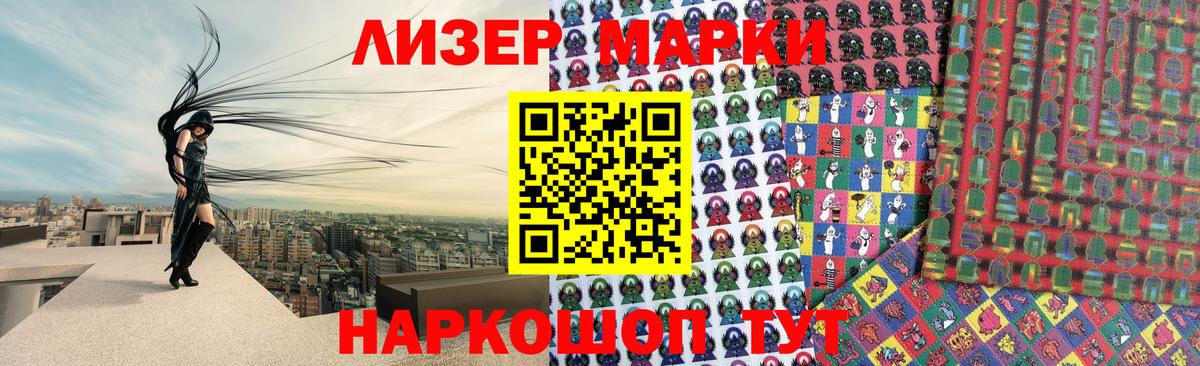 LSD-25 экстази ecstasy  LSD-25 экстази  Егорьевск  Вход с VPN  ЛСД экстази ecstasy 